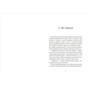 Книга Семенові зорі - Андрій Зелінський Видавництво Старого Лева (9786176797784) - зменшене зображення 2
