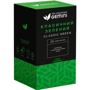 Чай Gemini Классический зеленый 25х2 г (gm.02592) изображение 1