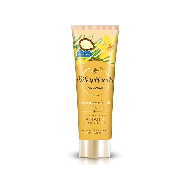 Крем для рук Silky Hands Гармонія аргани 72 мл (8720633004023) - зображення 1