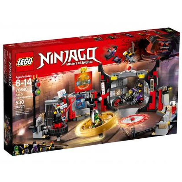 Конструктор LEGO Ninjago Штаб-квартира синів Гармадона (70640) - изображение 1