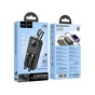 Батарея універсальна HOCO 20000mAh, PD/20W, 22.5W, Black (J132A / 42067 / Black) - зменшене зображення 5
