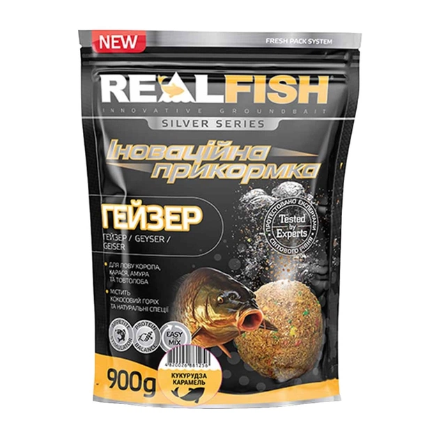 Прикормка Real Fish Silver Series Гейзер Кукурудза-карамель 0.9kg (809.00.11) - picture 1