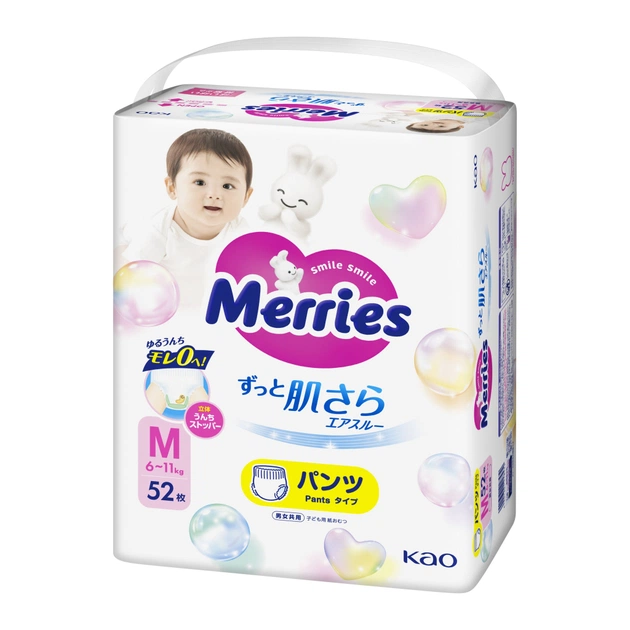 Подгузники Merries Трусики Super Jumbo M 6-11 кг 52 шт (4901301418579) - изображение 3