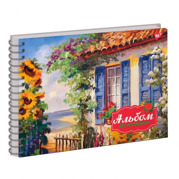 Альбом для малювання Yes А4 30 спіраль Ukraine sunflowers (130538) - изображение 1