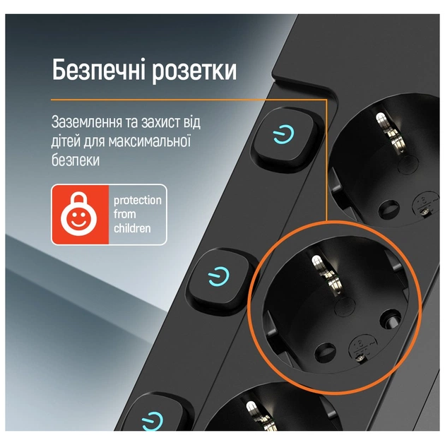 Мережевий фільтр живлення ColorWay CW-PSEA52SBK 5 розеток2м (CW-PSEA52SBK) - picture 8