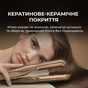 Утюжок (выпрямитель) для волос Cecotec AirLisse 2in1 ForceDry Champagne (A01_EU01_111302) - уменьшенное изображение 9