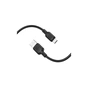 Дата кабель USB 2.0 AM to Micro 5P 1.0m silicone black BOROFONE (6941991115417) - уменьшенное изображение 2
