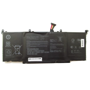 Акумулятор до ноутбука ASUS ROG GL502 B41N1526, 4240mAh (64Wh), 4cell, 15.2V, Li-ion, че (A47281) зображення 1