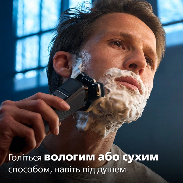 Електробритва Philips Shaver Series 7000 S7886/35 - зображення 8