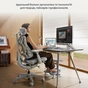 Офисное кресло LiberNovo Omni Space Gray 48 см (CP-GW-0000015-00-00) - уменьшенное изображение 16