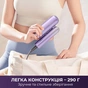 Фен Dreame Pocket Ultra Purple (AHD52-PPL) - зменшене зображення 6