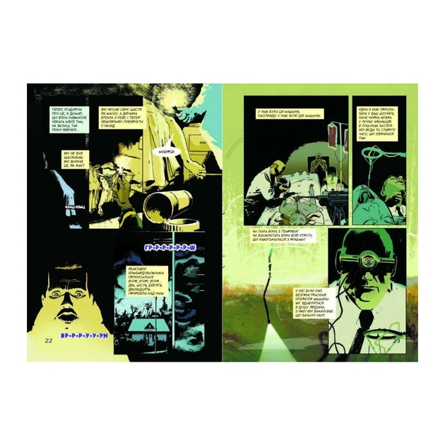 Комікс 451° за Фаренгейтом. Графічний роман - Рей Бредбері, Тім Гемілтон Фабула (9786175223598) - picture 11