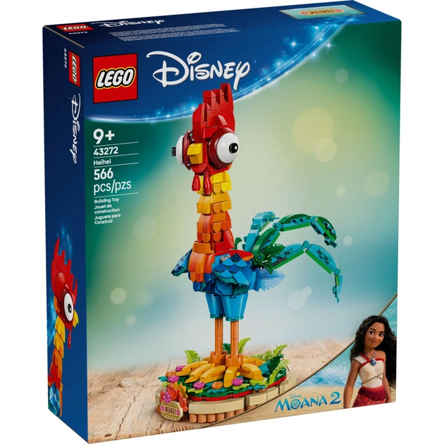 Конструктор LEGO Disney Princess Ай-Ай (43272) - зображення 1