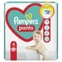 Підгузки Pampers трусики Maxi Pants Розмір 4 (9-15 кг) 25 шт (8006540067741) - зменшене зображення 2