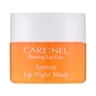 Маска для губ Carenel Apricot Lip Night Mask Нічна з абрикосом 5 г (8809584963464) - зменшене зображення 1