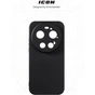 Чохол до мобільного телефона Armorstandart ICON Xiaomi 17 Ultra 5G Black (ARM87872) - зменшене зображення 3