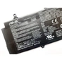Акумулятор до ноутбука ASUS ROG GX501 C41N1712 3255mAh (50Wh), 4cell, 15.4V, Li-Pol (A47507) - зменшене зображення 3