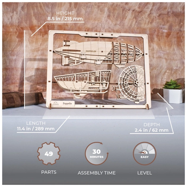 Конструктор Ugears Цепелин 2.5D (6337512) - изображение 12