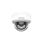 Камера відеоспостереження Hikvision DS-2CD2143G2-LIS2U (2.8) - зменшене зображення 2