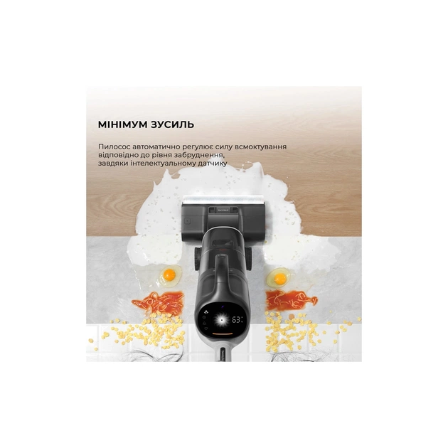Пилосос Dreame H14 Dual (HHV25A) - picture 12