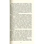 Книга Будинок імен - Колм Тойбін Фабула (9786170939456) - зменшене зображення 8