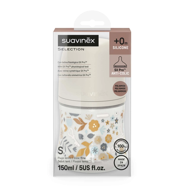 Пляшечка для годування Suavinex Wonderland 150 мл, фізіологічна, повільний потік, біла (308741) - picture 3