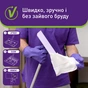 Серветки для прибирання Vortex Tropical Oasis Вологі для підлоги 15 шт. (4823071663525) - уменьшенное изображение 7