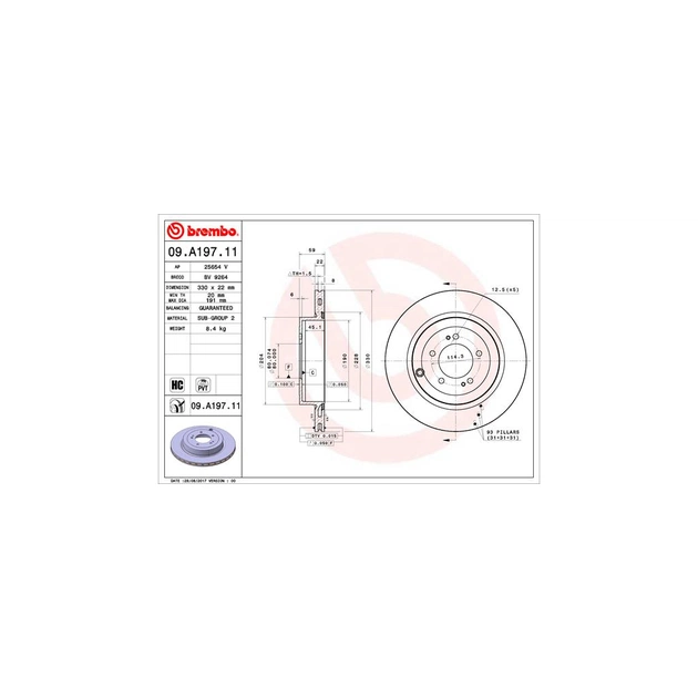 Тормозной диск Brembo 09.A197.11 - изображение 1