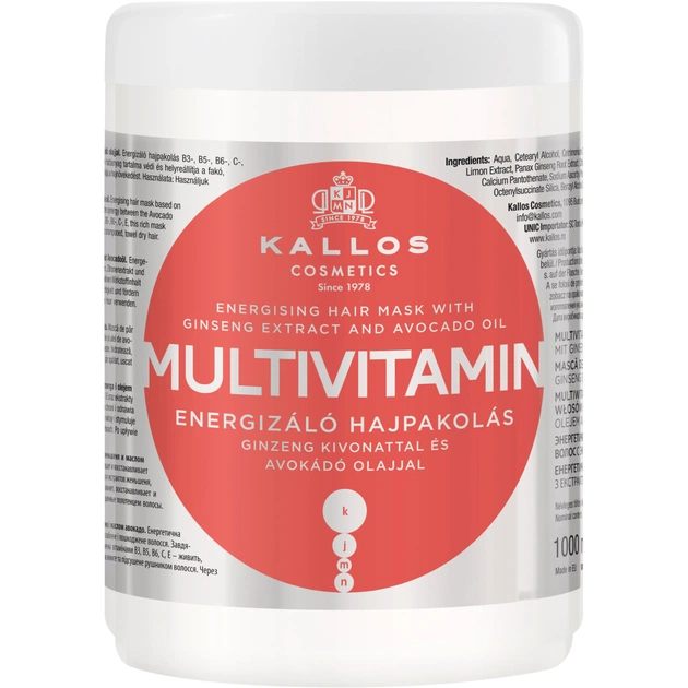 Маска для волосся Kallos Cosmetics Multivitamin з екстрактом женьшеню та олією авокадо 1000 мл (5998889512064) - изображение 1