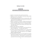 Книга Синдром самозванця. Як прожити неймовірне життя, на яке ви заслуговуєте - Еш Амбірдж Vivat (9789669829368) - уменьшенное изображение 3