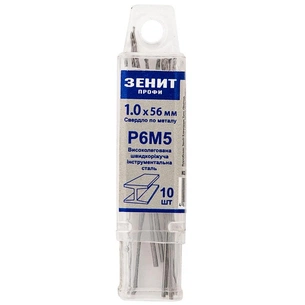Свердло Зеніт "ПРОФІ" Р6М5 по металу довге 1.0х56 мм (10 шт) (30340010) зображення 1