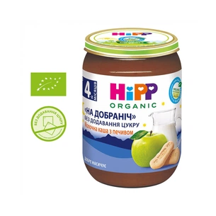 Дитяча каша HiPP молочна з печивом, 190 г (9062300133179) зображення 1