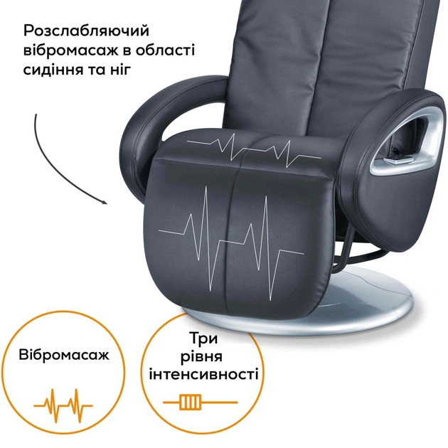 Масажне крісло Beurer MC 3800 - зображення 5
