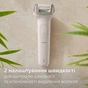 Эпилятор Philips BRE750/00 - уменьшенное изображение 12