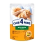 Влажный корм для кошек Club 4 Paws з качкою у соусі 85 г (4820269142503) - уменьшенное изображение 1