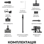 Акумуляторний пилосос Dreame R10s Pro EN (VZV23B) - зменшене зображення 2
