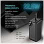 Батарея універсальна ColorWay 50 000 mAh PD/22.5W, QC/3.0, black (CW-PB500LPA4BK-PDD) - зменшене зображення 9