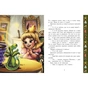 Книга Теплі історії зимової ночі Ранок (9786170982537) - зменшене зображення 2