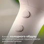 Фен Philips BHD500/00 - уменьшенное изображение 7