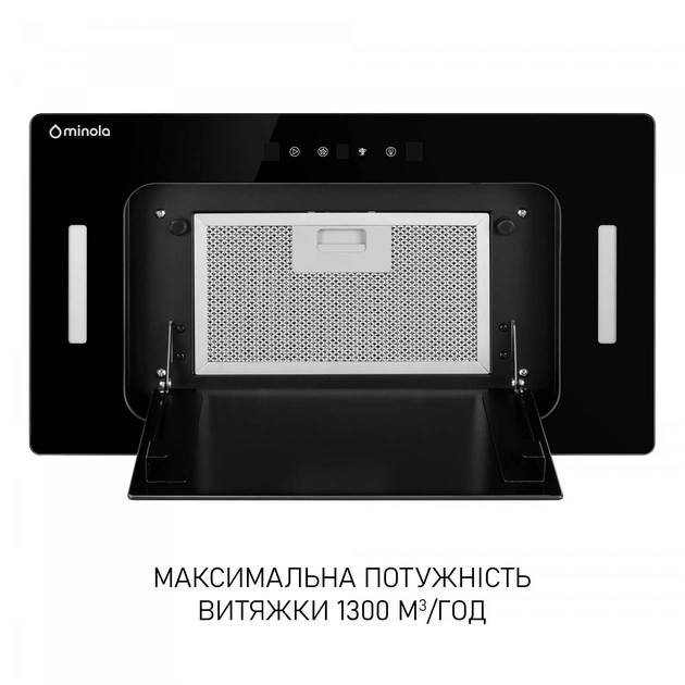 Витяжка Minola BGH 5977 BL Silent - зображення 3