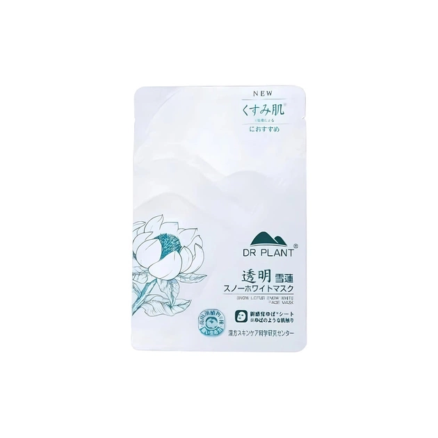 Маска для обличчя Dr. Plant Snow Lotus Snow White Face Mask 1 шт (4538307911782) - зображення 1