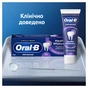 Зубная паста Oral-B Advanced Здоровое отбеливание Арктическая свежесть 75 мл (8006530090971) - уменьшенное изображение 8
