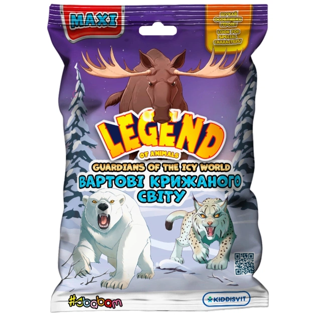 Антистресс #sbabam сюрприз в виде животного серии Legend of animals Макси – Стражи ледяного мира (67/CN24) - изображение 1