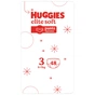 Підгузки Huggies Elite Soft 3 (6-11 кг) Box 96 шт (5029053582443) - зменшене зображення 3