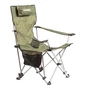 Кресло складное Ranger Relax (RA2255) - уменьшенное изображение 7