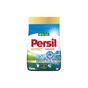 Пральний порошок Persil Expert Deep Clean Автомат Свіжість від Silan 2.7 кг (9000101805079) - зменшене зображення 1