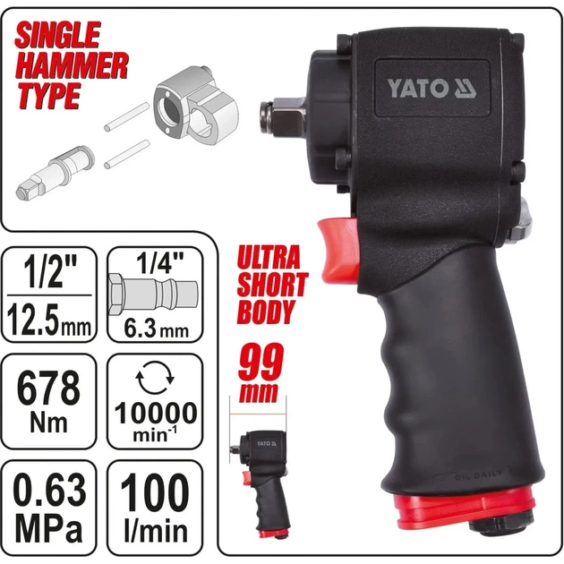 Гайковерт Yato пневматичний (YT-09512) - picture 5