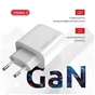 Зарядний пристрій Intaleo 65W GAN 2USB-C PD+USB-A QC 3.0 white (1283126559525) - зменшене зображення 2