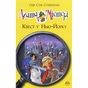 Книга Агата Містері. Квест у Нью-Йорку. Книга 14 - Сер Стів Стівенсон Видавництво РМ (9786178248529) - зменшене зображення 1