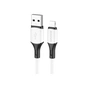 Дата кабель USB 2.0 AM to Lightning 1.0m 2.4A silicone BX79 white BOROFONE (6974443384758) - уменьшенное изображение 1